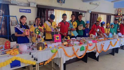 प्रदर्शनी दिवाली