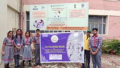 ONE DAY SCIENTIST TEAM