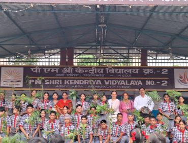 PLANTATION DRIVE 2025