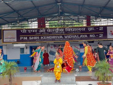 janmashtami celebration 1