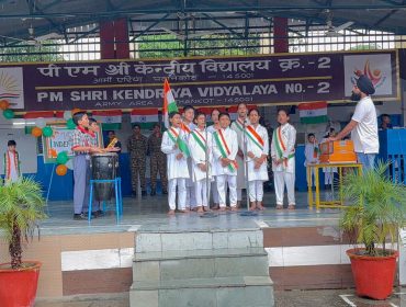 INDEPENDENCEDAY