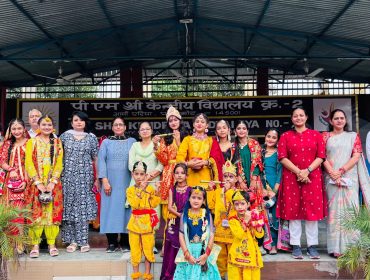 janmashtami celebration123