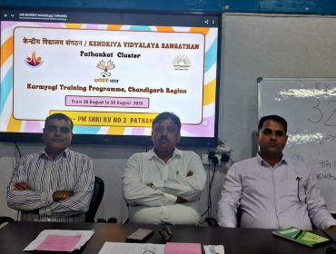 Karmyogi Training ProgrammeK