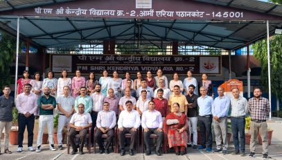 Karmyogi Training Programme PIC