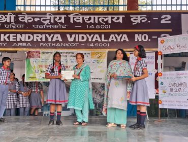 PRIZE DISTRIBUTION.1jpg