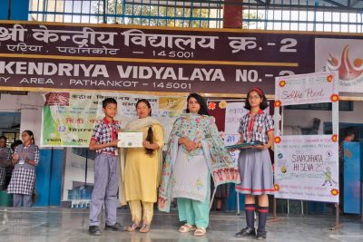 PRIZE DISTRIBUTION
