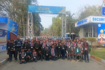 कक्षा 3 से 5 तक के विद्यार्थियों का क्षेत्र भ्रमण (वेरखा दुग्ध संयंत्र, गुरदासपुर)