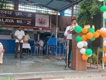 80th independence day8