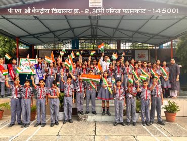 80th independence day
