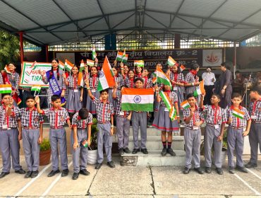 80th independence day6