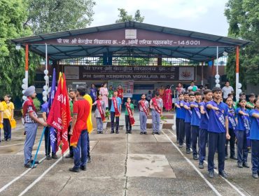 investiture ceremony 2