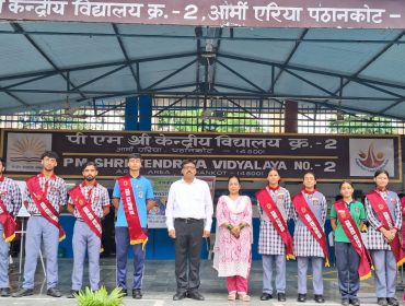 investiture ceremony