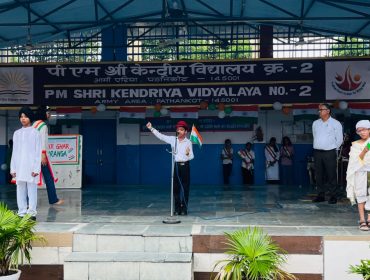 80th independence day4