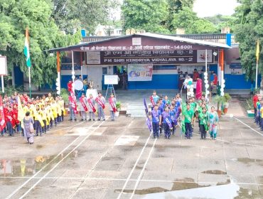 investiture ceremony 1