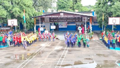 investiture ceremony 1
