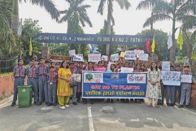 swachhata pakhwada