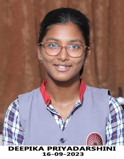 दीपिका प्रियदर्शनी
