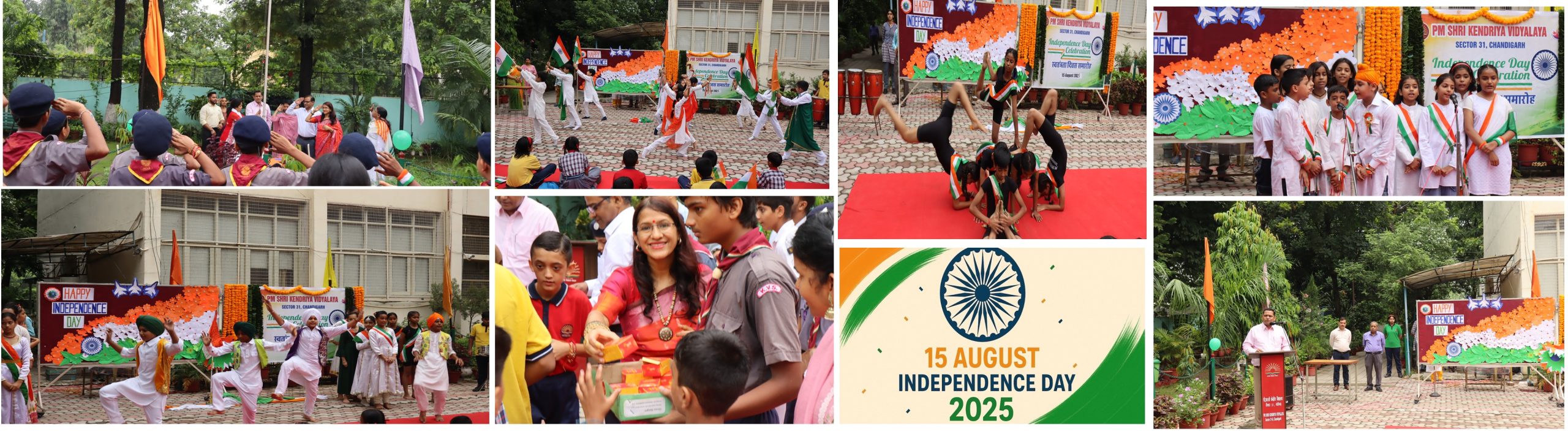 Independance Day Celebration 2025