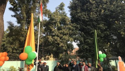 Republic Day Celebration