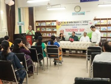 Teachers Day