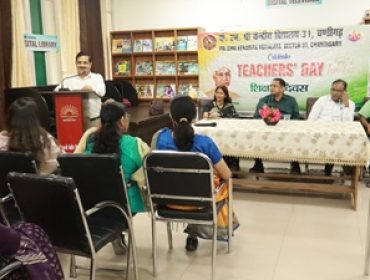 Teachers Day