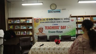 Teachers Day