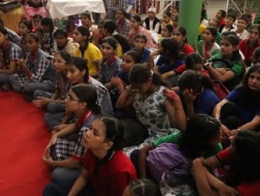 Kala Utsav