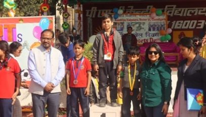 वार्षिक खेल दिवस