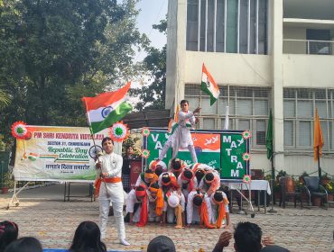 गणतंत्र दिवस समारोह 2026