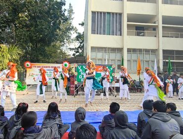 गणतंत्र दिवस समारोह 2026