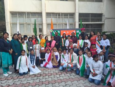 गणतंत्र दिवस समारोह 2026