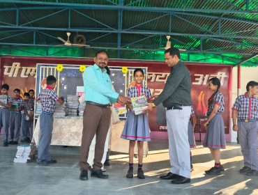 WhatsApp Image 2026-04-06 at 12.30.48 PM