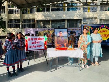 WhatsApp Image 2026-04-13 at 2.20.44 PM