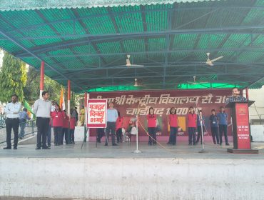WhatsApp Image 2026-05-02 at 11.12.06 AM (1)