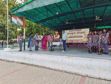 SANSKRIT WEEK 25 AUG- 31 AUG