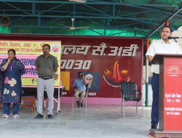 IMG_8643