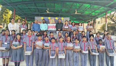 PUSTAKOPAHAR PROGRAMME