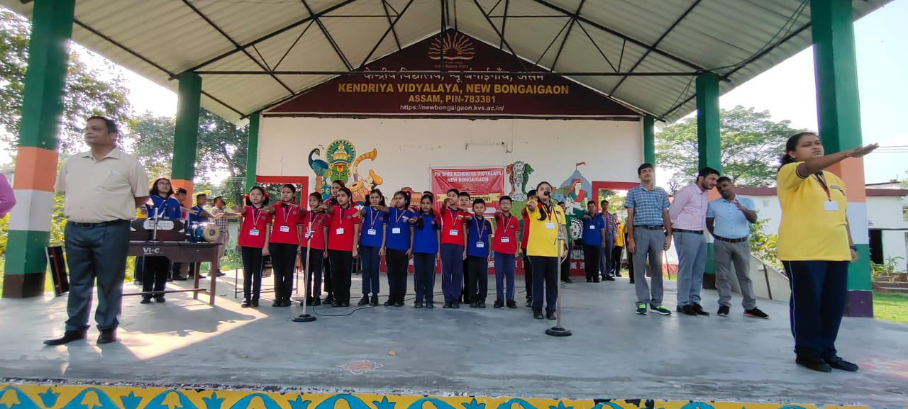 अलंकरण समारोह शपथ