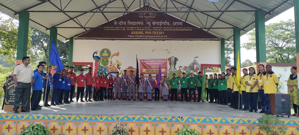 अलंकरण समारोह शपथ