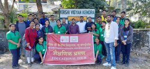 eucational excursion-Krishi Vigyaan Kendra