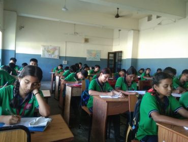 निबंध लेखन