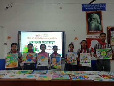 ART EXHIBITION