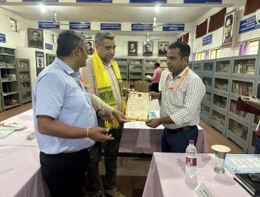 विद्यालय प्रबंधन समिति की बैठक आठ