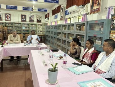 विद्यालय प्रबंधन समिति की बैठक तेरह