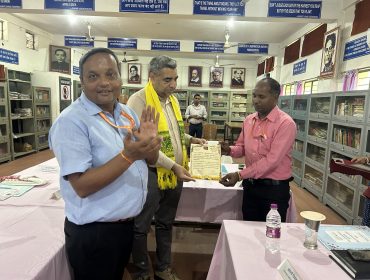 विद्यालय प्रबंधन समिति की बैठक सात