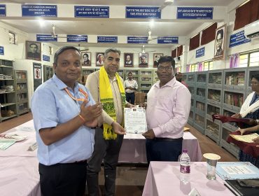 विद्यालय प्रबंधन समिति की बैठक छः