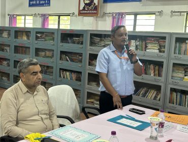 विद्यालय प्रबंधन समिति की बैठक दस