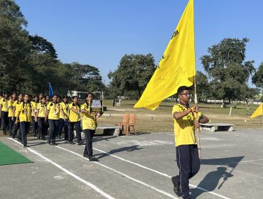 वार्षिक खेल कूद दिवस