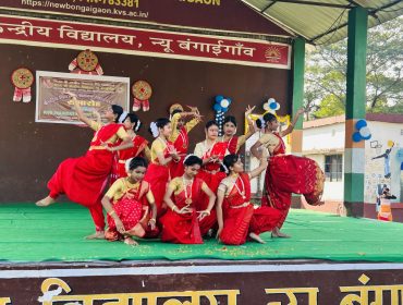स्थापना दिवस