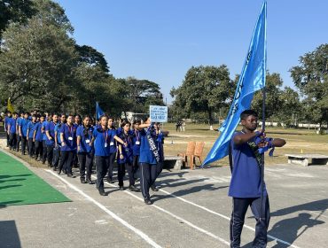 वार्षिक खेल कूद दिवस